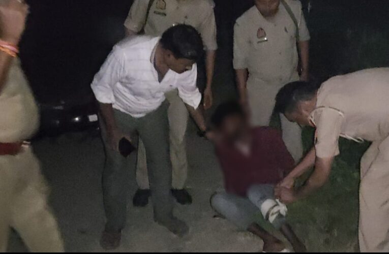 इनामियां लुटेरा पुलिस मुठभेड़ में घायलावस्था में गिरफ्तार 