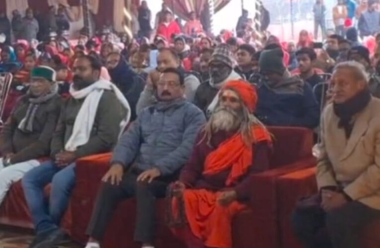 हिंदू सम्मेलन में राष्ट्रधर्मिता और एकजुटता का दिया गया संदेश