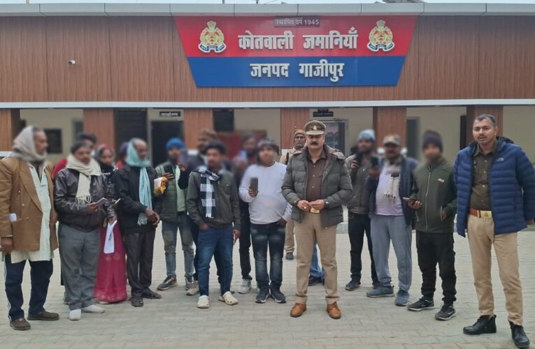 गुमशुदा मोबाइल वापस पाकर खिले धारकों के चेहरे 