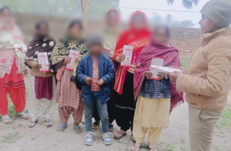 नारी सहायता, सुरक्षा और सहयोग हेतु पुलिस ने कसी कमर