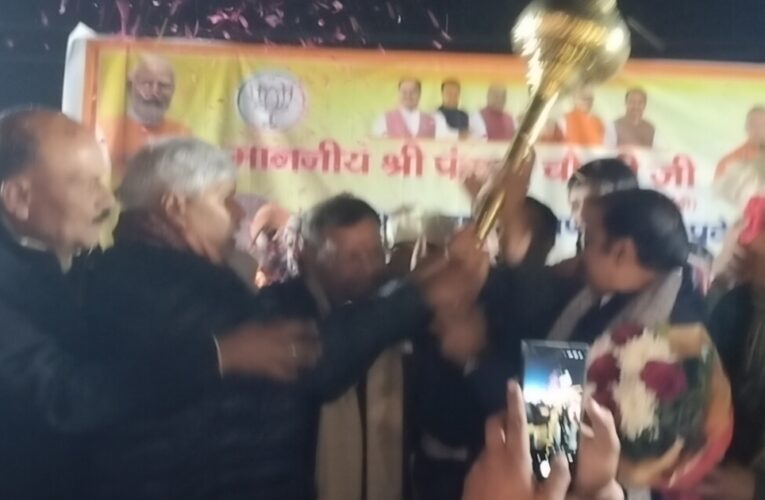 भाजपा के नवनिर्वाचित प्रदेश अध्यक्ष पंकज चौधरी का जिले में हुआ स्वागत अभिनन्दन