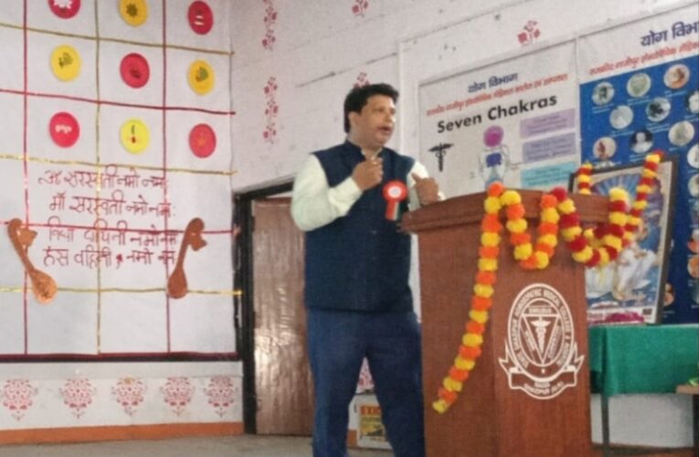 मेडिकल कॉलेज सेमिनार में स्पाइक मॉडल पर हुई विस्तृत चर्चा