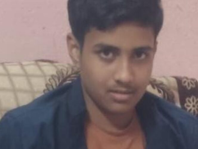 तीन दिनों से लापता किशोर ने बढ़ायी परिजनों की चिंता