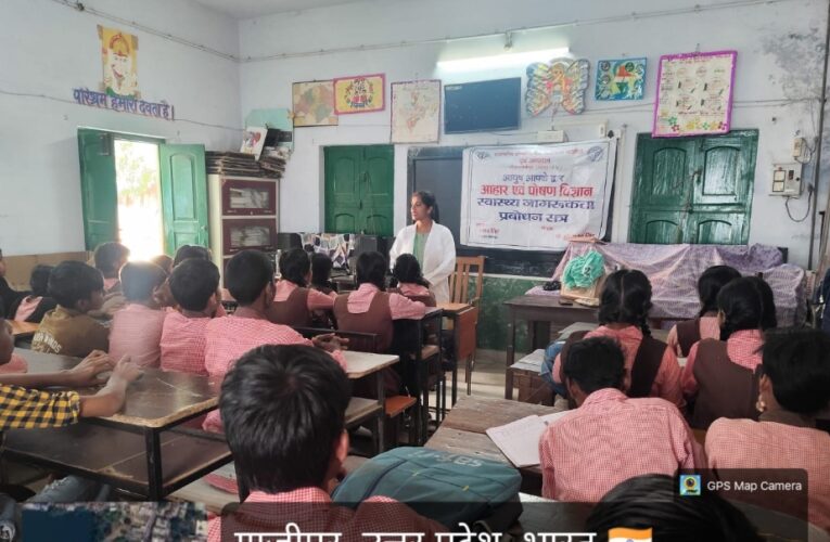 सन्तुलित पोषण आहार कार्यशाला संपन्न