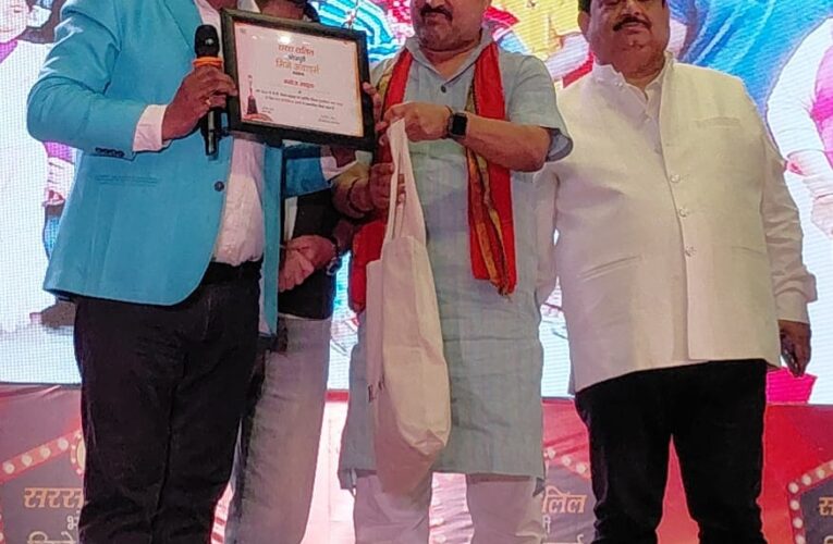 वर्ष 2025 का बेस्ट लिरिसिस्ट अवॉर्ड मनोज भावुक के नाम 