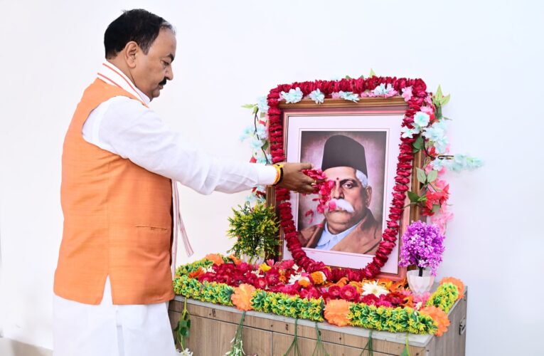 डा. हेडगेवार के आदर्शों से ही सशक्त भारत का निर्माण संभव – केशव प्रसाद मौर्य