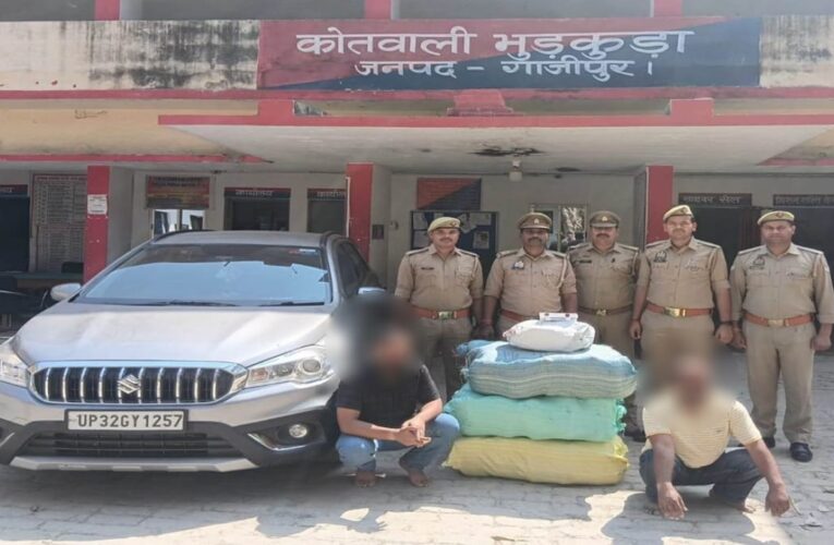 अवैध 87.7 किग्रा गांजा के साथ दो अभियुक्त गिरफ्तार 