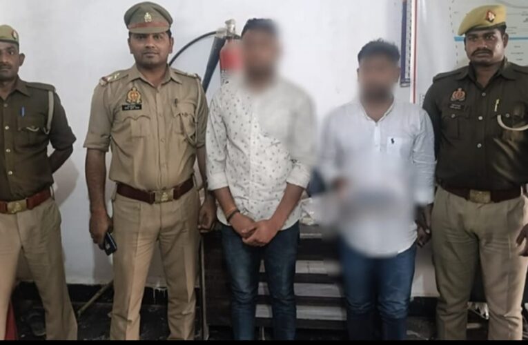 युवक को गोली मारने का आरोपी साथी सहित गिरफ्तार 