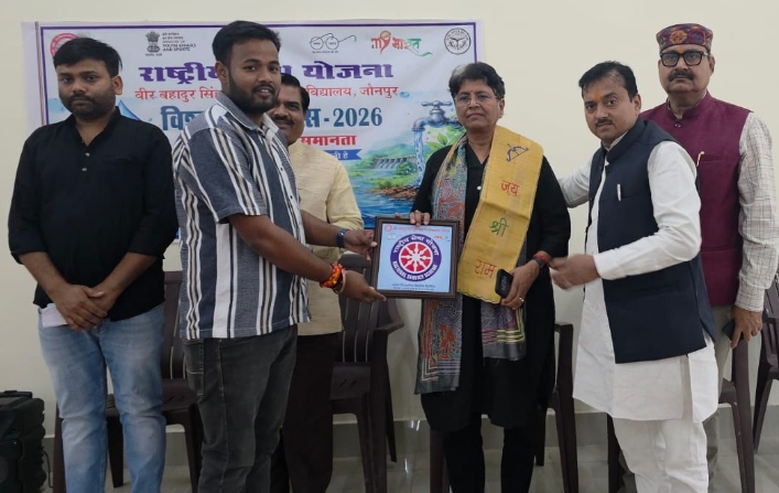 वैश्विक कल्याण हेतु जागरूक करना भी हैँ शिक्षा का उद्देश्य : प्रो. वंदना सिंह