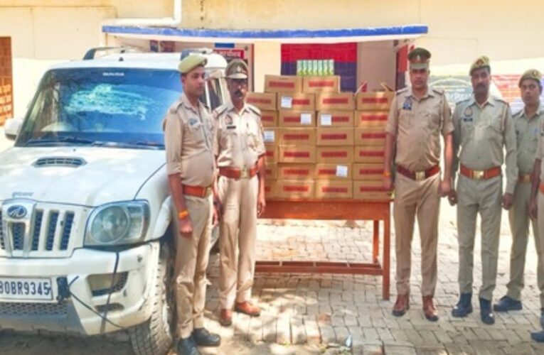 स्कार्पियो से लाखों की अवैध शराब बरामद 