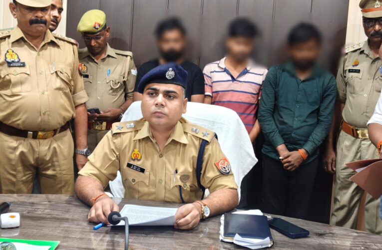 करोड़ो की धोखाधड़ी में तीन अन्तर्राजीय साइबर अपराधियों को पुलिस ने दबोचा 