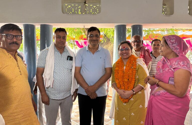 वाणिज्य कर अधिकारी बनीं निहारिका राय 