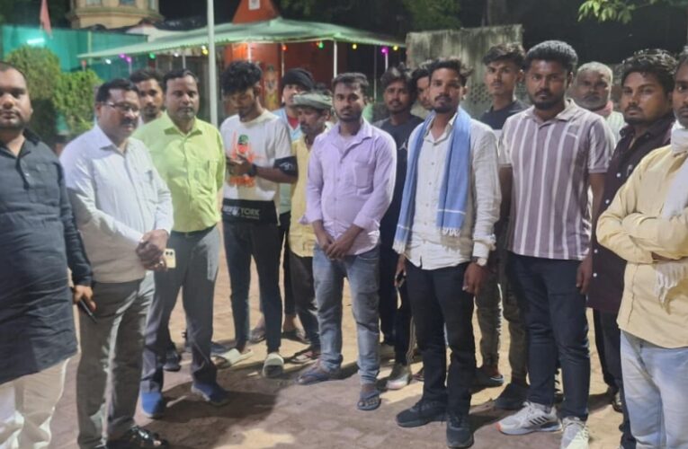 संदिग्ध परिस्थितियों में जहरीला पदार्थ सेवन के बाद विवाहिता की मौत 