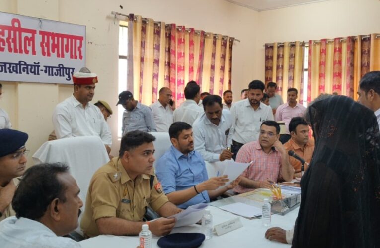 सम्पूर्ण समाधान दिवस – ऊंट के मुंह में जीरा की कहावत हो रही चरितार्थ