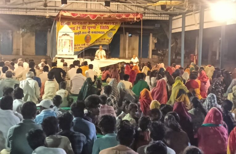 श्रद्धा एक प्राकृतिक, दैवीय, सहज सद्गुण, सत्संग से जागृत होता है विवेक