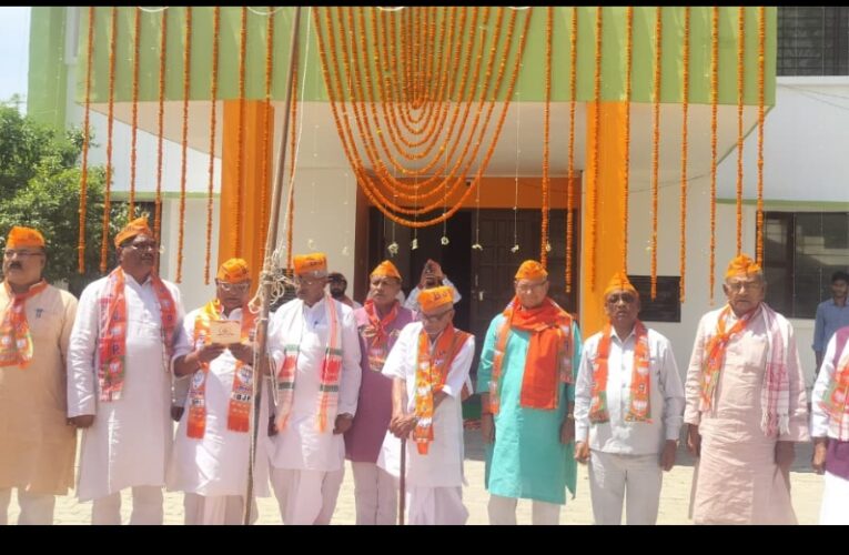 धुमधाम से मना भारतीय जनता पार्टी का 47वां स्थापना दिवस 