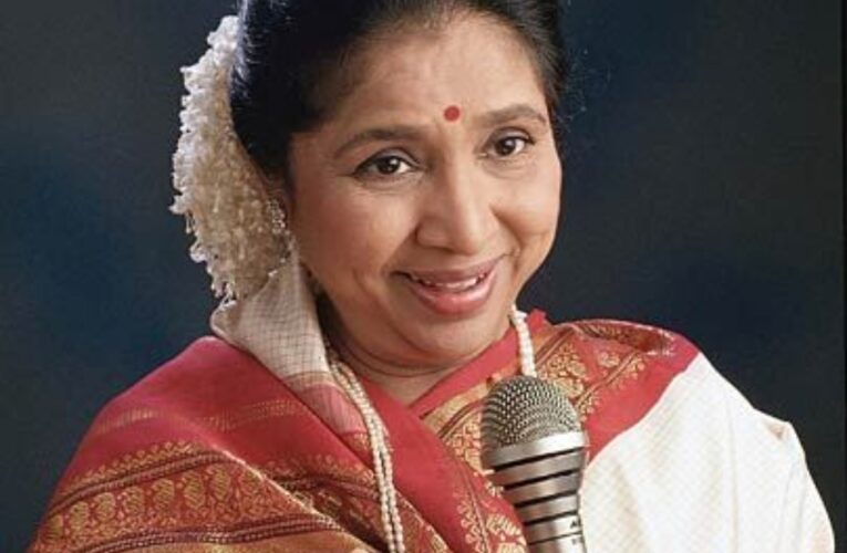 नहीं रहीं सुरों की मलिका आशा भोसले