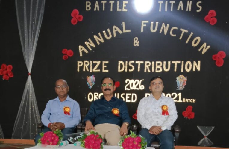 ज्ञानवर्धक सांस्कृतिक कार्यक्रमों संग सम्पन्न हुआ मेडिकल कॉलेज का वार्षिकोत्सव 