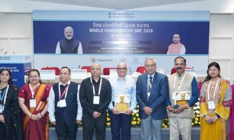 जन स्वास्थ्य समस्याओं को दूर करने में सक्षम है होम्योपैथी 
