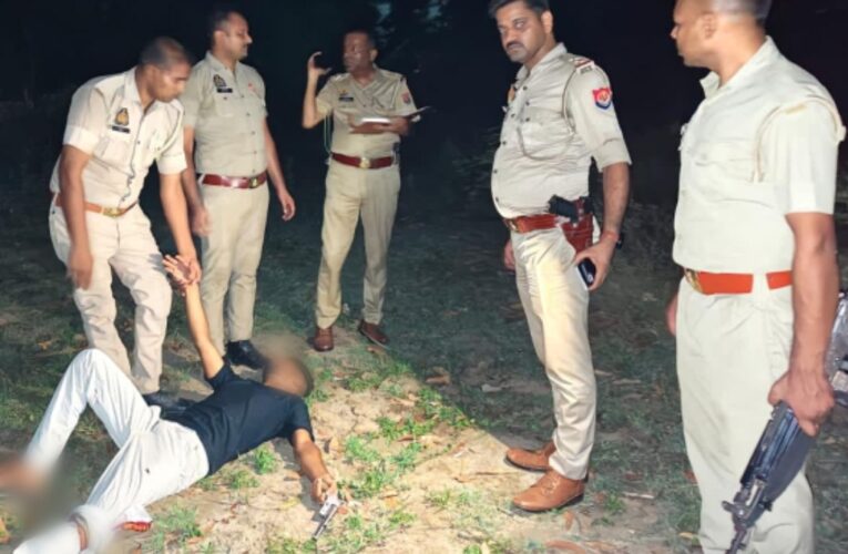 शातिर अन्तर्राज्यीय असलहा तस्कर मुठभेड़ में घायलावस्था में साथी सहित गिरफ्तार 