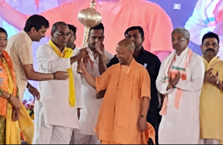 माफियाराज धराशाई, विकास ही नई पहचान बना यूपी – योगी