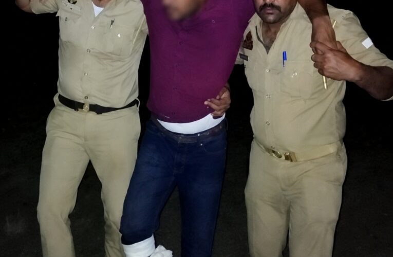 शातिर बदमाश मुठभेड़ में घायलावस्था में गिरफ्तार 
