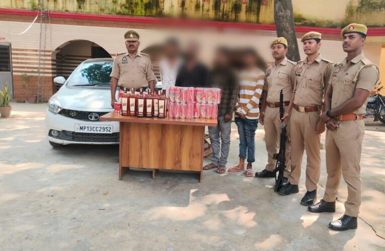 कार से अवैध शराब संग चार अभियुक्त गिरफ्तार 