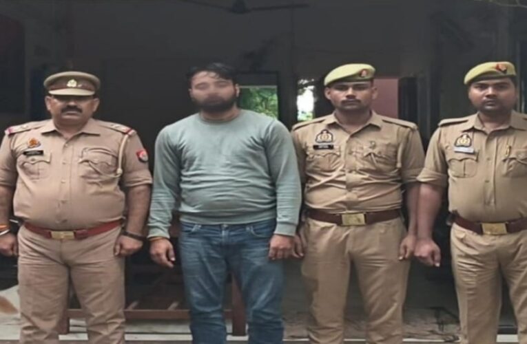 गैंगस्टर एक्ट में वांछित 25 हजार का इनामी गिरफ्तार