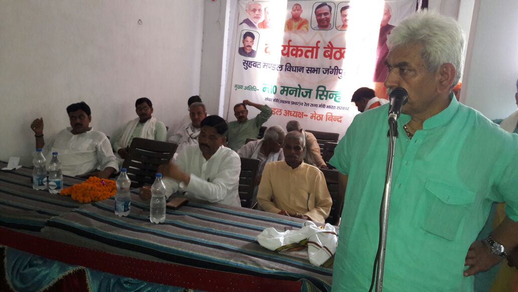 प्रधानमंत्री के सफल कूटनीति के चलते ही विश्व में बढ़ी है देश की साख