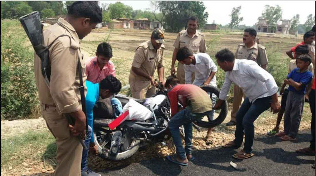 दुर्घटना ! शादी से पूर्व बड़े भाई संग काल के गाल में समाया युवक