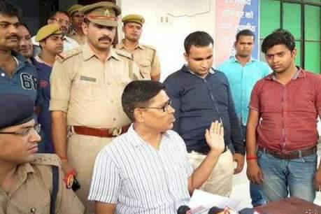 सिपाही भर्ती !  पेपर आउट कराने वाले पुलिस के शिकंजे में 