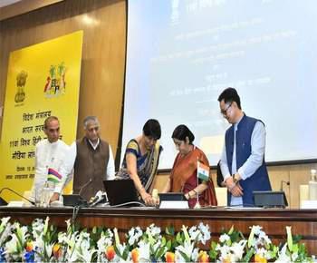 विश्व हिंदी सम्मेलन ! मॉरिशस में 18 से 20 अगस्त तक