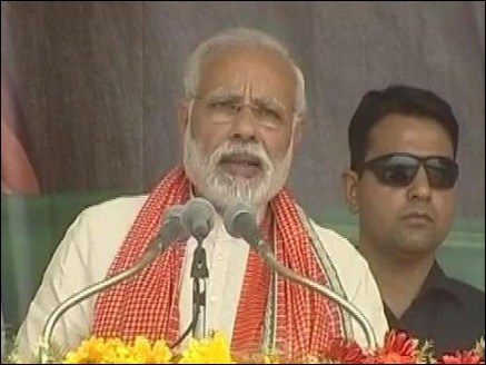 लोकार्पण ! पीएम ने किया बाणसागर  परियोजना से जिले को दी नयी सौगात