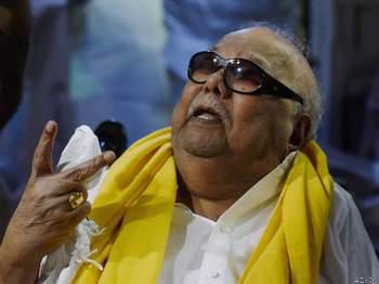 निधन! नहीं रहे डीएमके अध्यक्ष व पूर्व मुख्यमंत्री करुणानिधि
