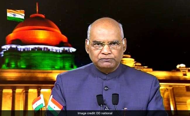 संदेश ! स्वतंत्रता दिवस की पूर्व संध्या पर  राष्ट्रपति का संदेश.