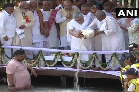 अस्थि विसर्जन! हरिद्वार में विसर्जित हुई अटल बिहारी वाजपेयी की अस्थियां