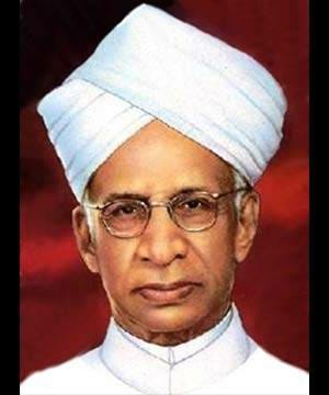 शिक्षक दिवस पर विशेष