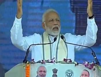 शिलान्यास व लोकार्पण ! पीएम ने दी बनारस को करोडो़ की सौगात