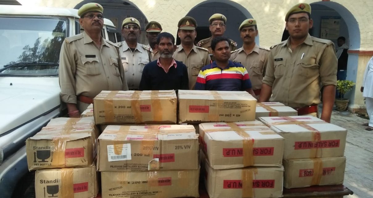 शराब तस्करी ! दो तस्करों सहित 900 शीशी शराब बरामद