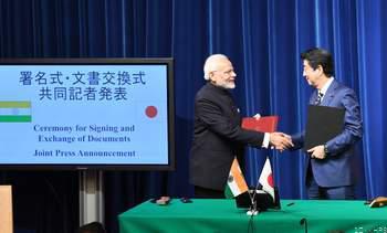 शिखर वार्ता ! प्रधानमंत्री मोदी ने आबे के साथ की प्रतिनिधिमंडल स्तरीय वार्ता