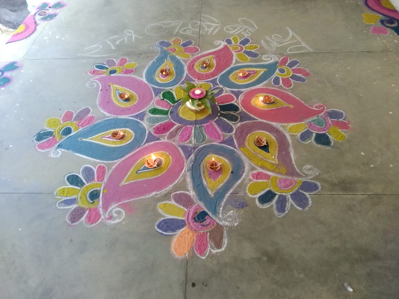 स्वच्छता अभियान संग मना दीपोत्सव समारोह