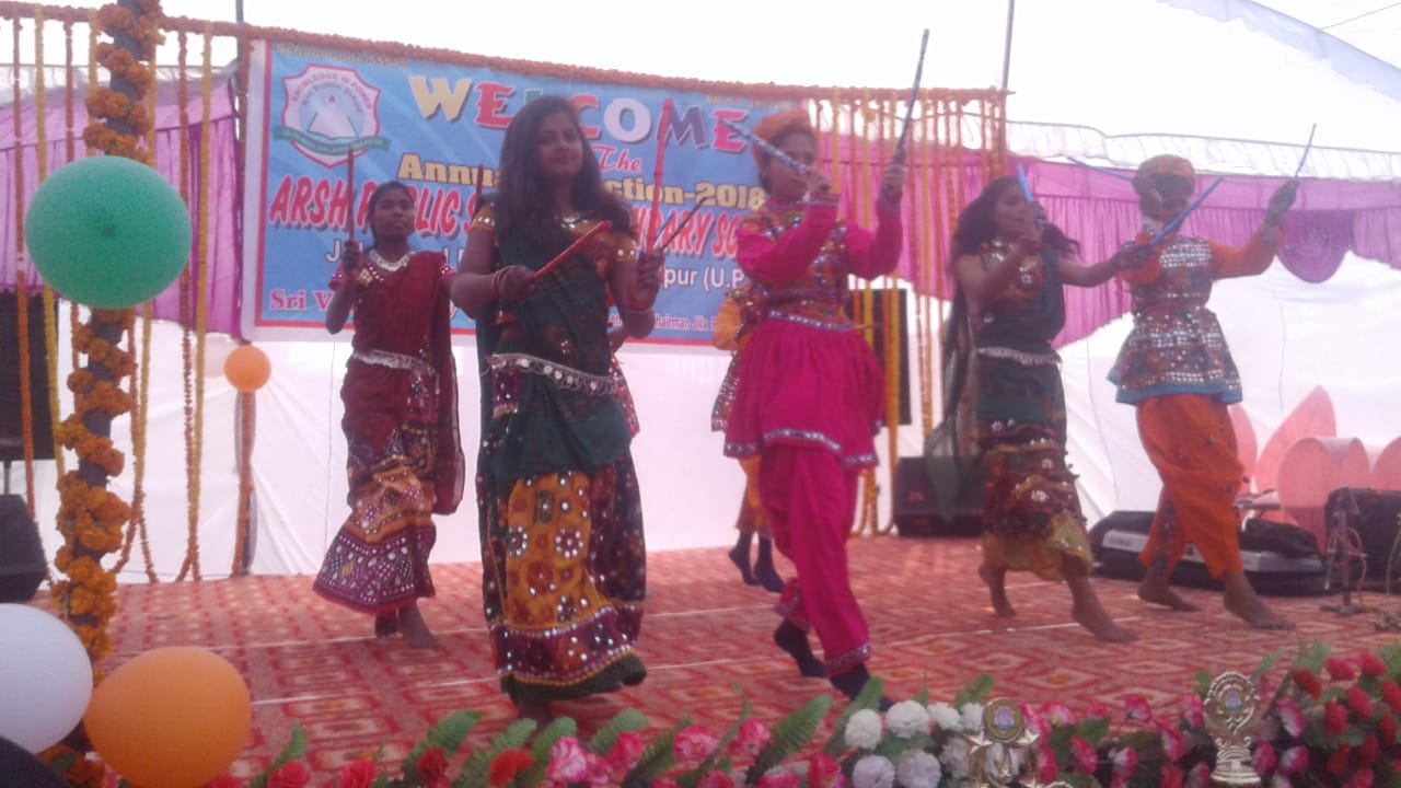 वार्षिकोत्सव ! सांस्कृतिक कार्यक्रमों संग मना समारोह