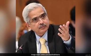 आरबीआई ! शक्तिकांत दास बने नए गवर्नर
