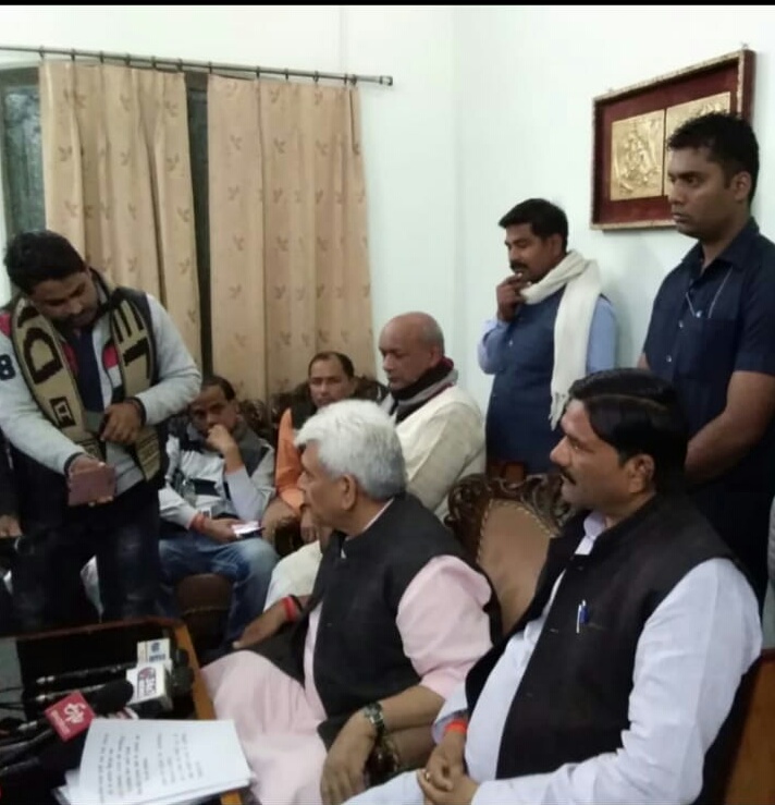 स्वर्णिम अवसर ! रेल व संचार राज्य मंत्री  मनोज सिन्हा के प्रयास से जनपद के हजारों युवक व युवतियों को मिलेगा रोजगार