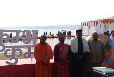 कुम्भ 2019!राष्ट्रपति सपरिवार हुए शामिल