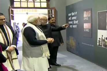 उद्घाटन ! सुभाष चंद्र बोस संग्रहालय उद्घाटित