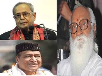 भारत रत्न ! पूर्व राष्ट्रपति प्रणब मुखर्जी सहित नानाजी देशमुख और भूपेन हजारिका होंगे सम्मानित