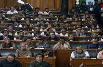 लोकसभा ! सवर्ण आरक्षण बिल पास