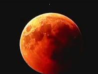 शनिश्चरी अमावस्या पर सूर्य ग्रहण