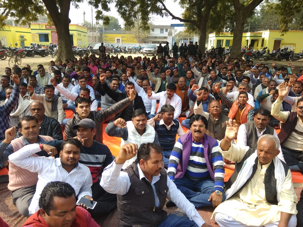 हुंकार ! एस्मा के बावजूद कर्मचारी संगठनों ने की हड़ताल